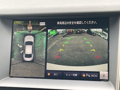 2021 NISSAN SKYLINE 照片 6