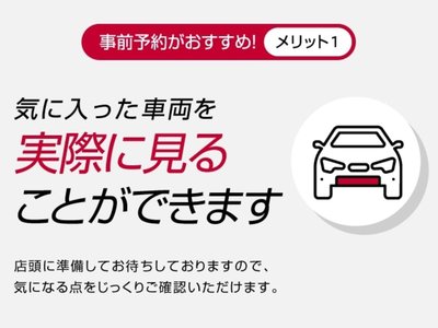 2021 NISSAN SKYLINE thumbnail 48
