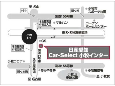 2021 NISSAN SKYLINE thumbnail 20