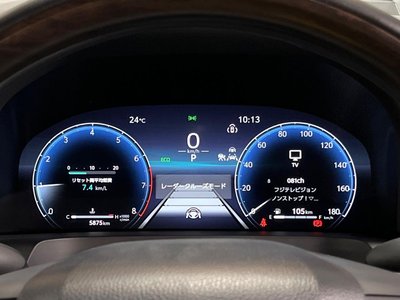 صورة مصغرة 32 لـ 2025 TOYOTA ALPHARD