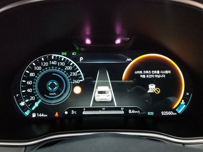 GENESIS GV80 - 8