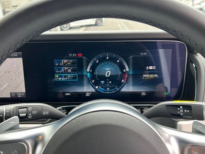 2023 Mercedes-BENZ G-CLASS — миниатюра 44