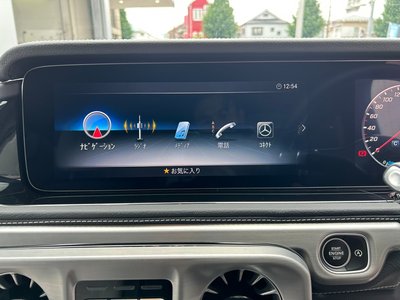 2023 Mercedes-BENZ G-CLASS — миниатюра 45