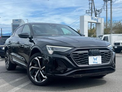 AUDI Q8 SPORTBACK E-TRON - 6