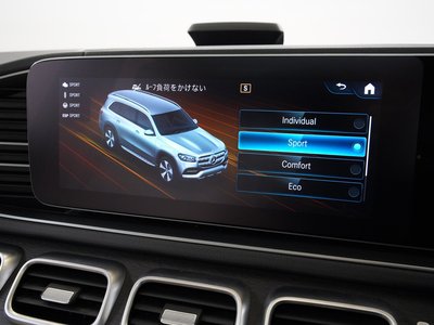2020 Mercedes-BENZ GLS — миниатюра 55