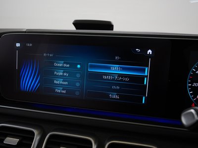 2020 Mercedes-BENZ GLS — миниатюра 57