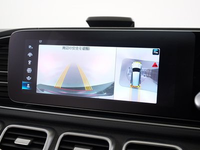 2020 Mercedes-BENZ GLS — миниатюра 54