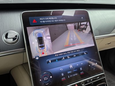 صورة مصغرة 13 لـ 2022 Mercedes-BENZ S-CLASS
