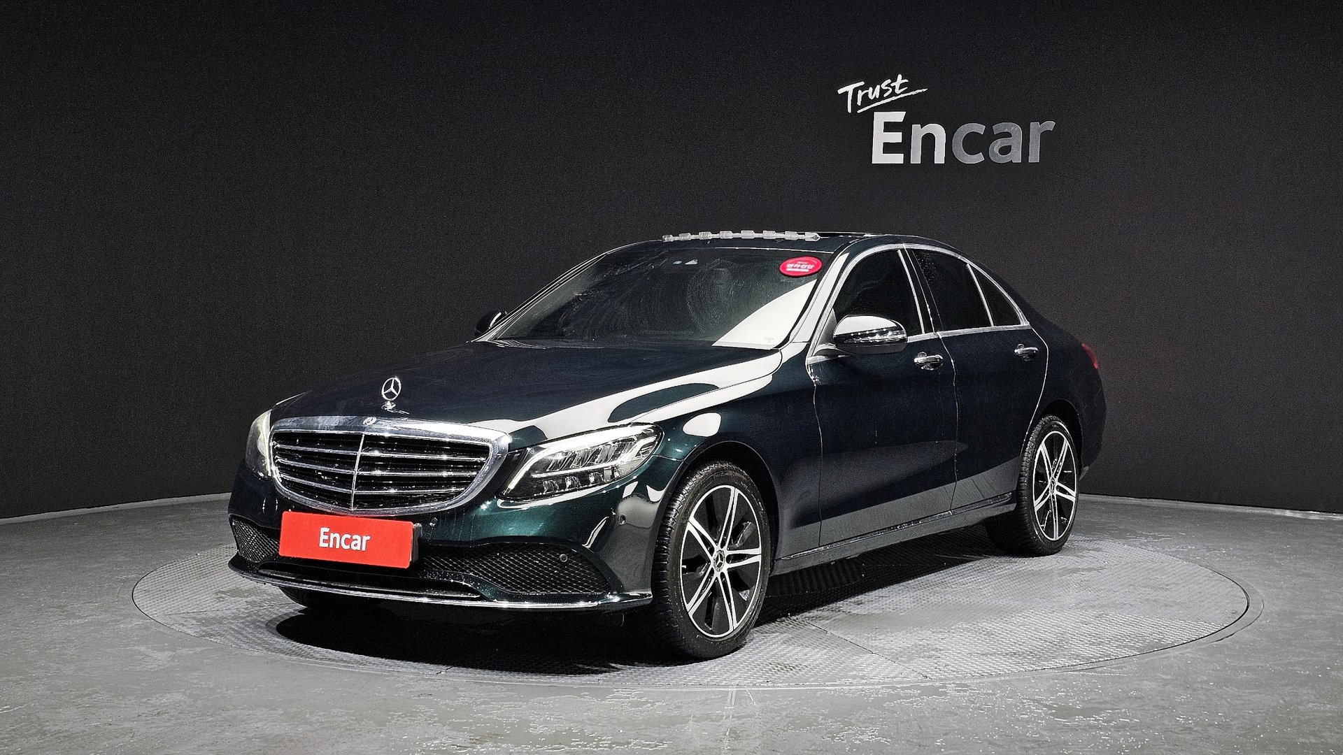 MERCEDES-BENZ C-CLASS - View 1