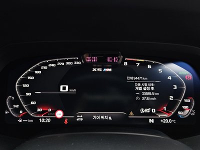 2020 BMW X5 M thumbnail 11