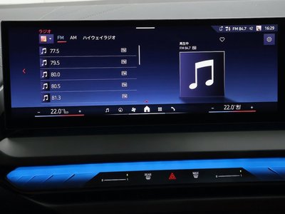 2025 BMW X3 — миниатюра 48
