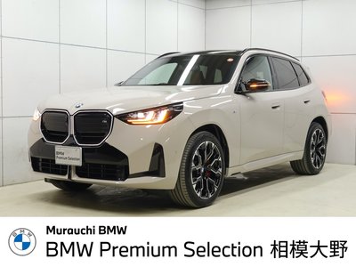 2025 BMW X3 照片 1