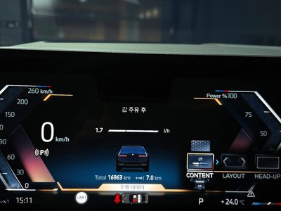 2024 BMW 5 SERIES 缩略图 11