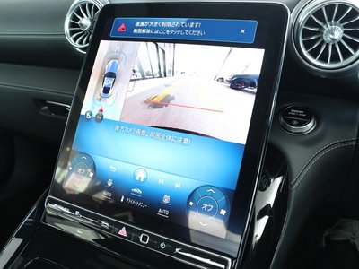 2025 Mercedes-BENZ GT AMG 缩略图 15