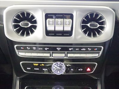 2023 Mercedes-BENZ G-CLASS — миниатюра 15