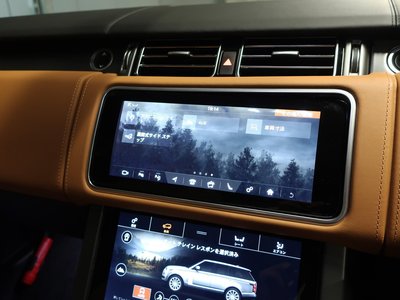 2021 LAND Rover RANGE ROVER — миниатюра 36
