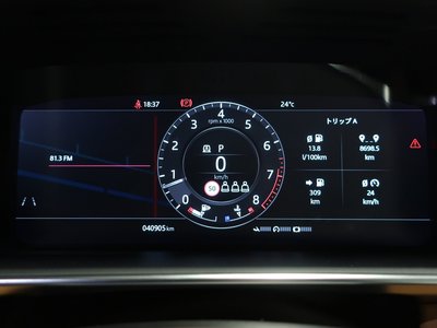 2021 LAND Rover RANGE ROVER — миниатюра 31