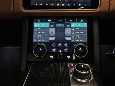 2021 LAND Rover RANGE ROVER — миниатюра 61
