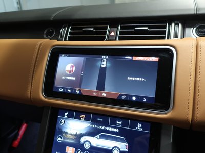 2021 LAND Rover RANGE ROVER — миниатюра 33