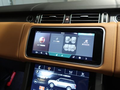 2021 LAND Rover RANGE ROVER — миниатюра 34
