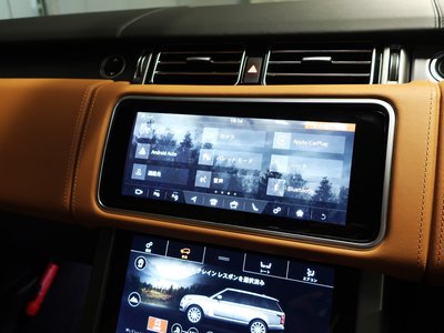 2021 LAND Rover RANGE ROVER — миниатюра 35