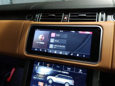 2021 LAND Rover RANGE ROVER — миниатюра 37