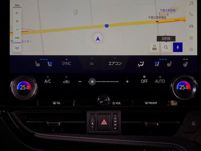 2024 Lexus NX — миниатюра 15