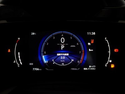 2024 Lexus NX — миниатюра 13
