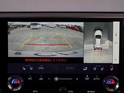 2024 Lexus NX — миниатюра 14