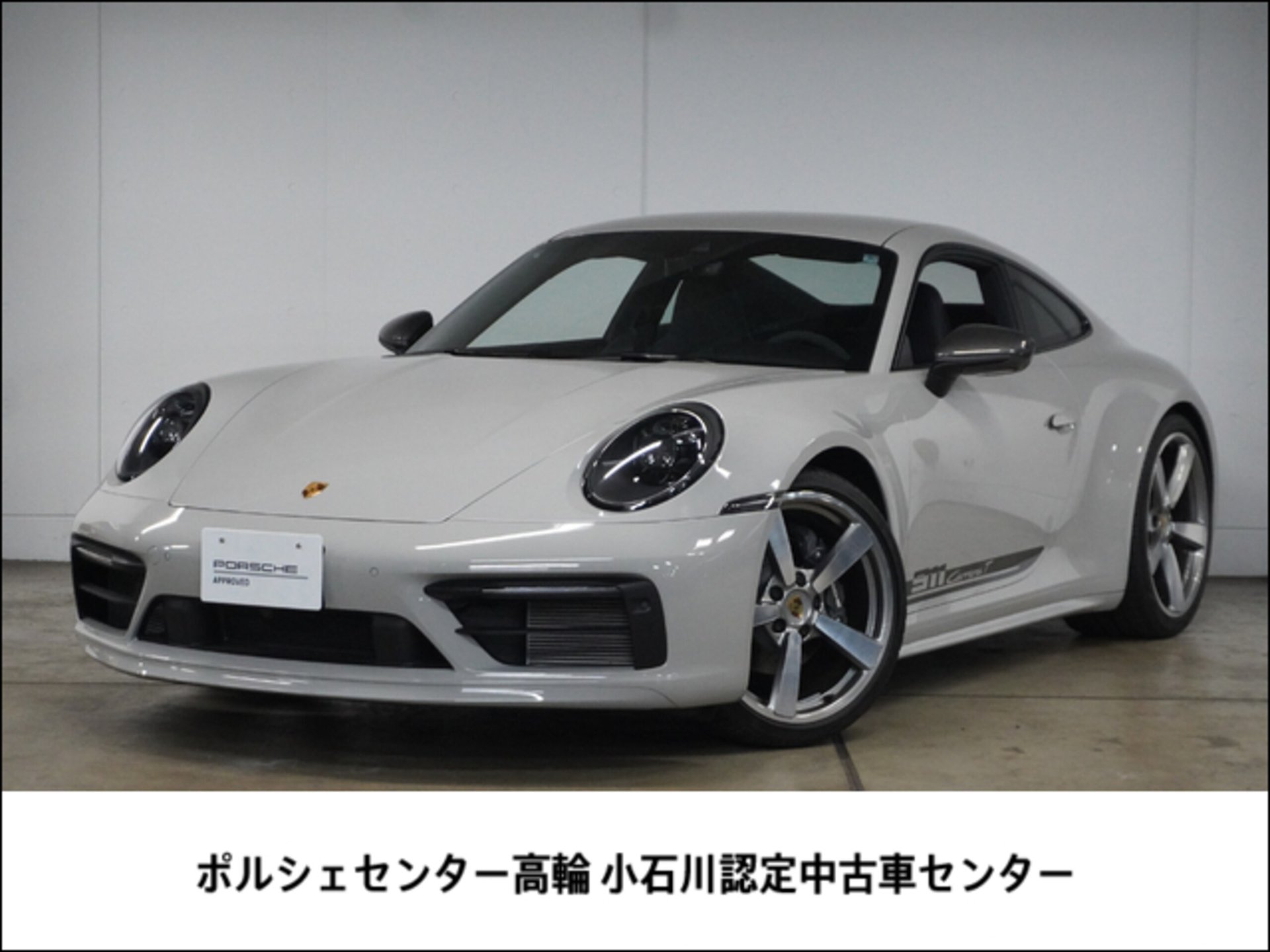 PORSCHE 911 - View 1