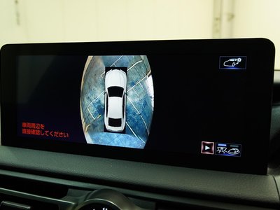 2024 Lexus IS — миниатюра 74