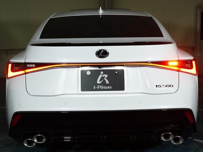 2024 Lexus IS — миниатюра 16