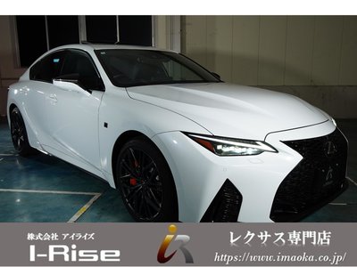 2024 Lexus IS 照片 1