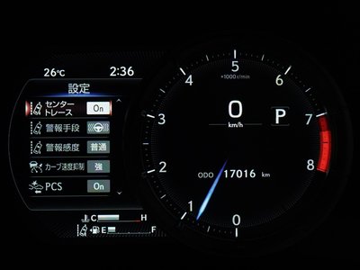 2024 Lexus IS — миниатюра 64