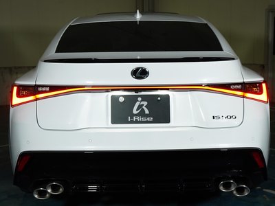 2024 Lexus IS — миниатюра 15