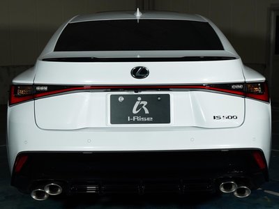 2024 Lexus IS — миниатюра 14