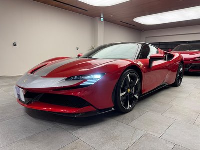 FERRARI SF90 STRADALE