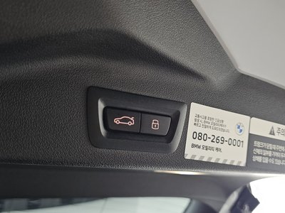 2025 BMW X5 thumbnail 35