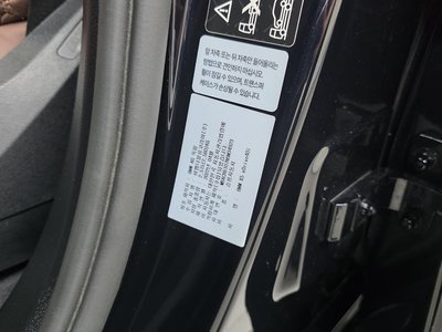 صورة مصغرة 30 لـ 2022 BMW X5