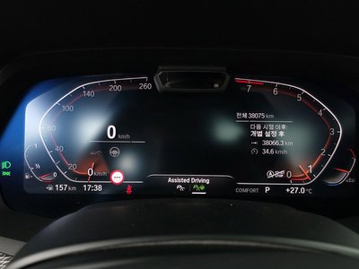 صورة مصغرة 11 لـ 2022 BMW X5