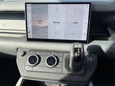 2024 LAND Rover DEFENDER — миниатюра 18