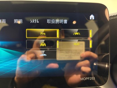 MERCEDES-BENZ GLC AMG - 8