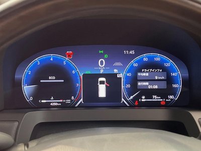 صورة مصغرة 45 لـ 2025 TOYOTA ALPHARD