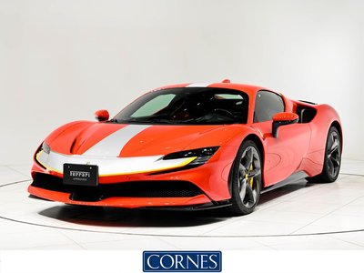 FERRARI SF90 STRADALE - 1