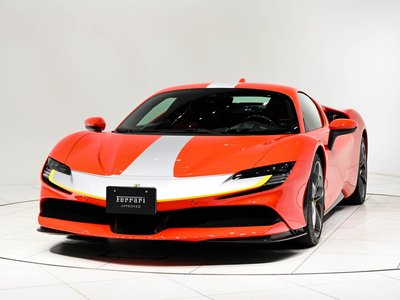 FERRARI SF90 STRADALE - 6