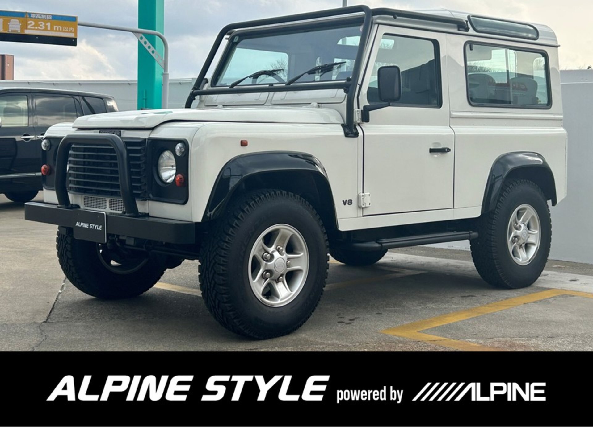 LAND ROVER DEFENDER - View 1