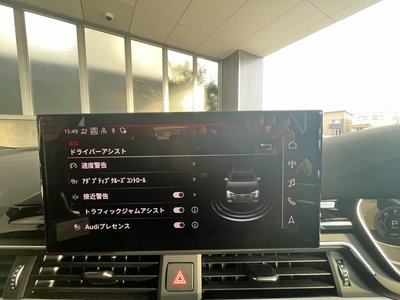 2024 AUDI A4 AVANT 照片 8