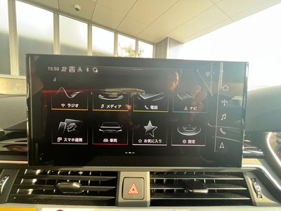 2024 AUDI A4 AVANT 照片 9