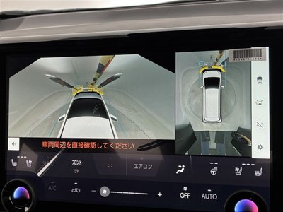 صورة مصغرة 11 لـ 2026 TOYOTA ALPHARD