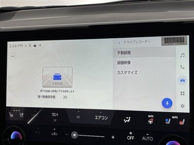 صورة مصغرة 14 لـ 2026 TOYOTA ALPHARD